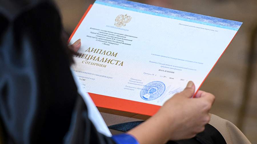 Купить диплом любого образца - Ваш надежный выбор