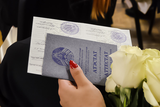 Купить диплом в Краснодаре - Ваш путь к успеху Купить диплом в Краснодаре - Ваш путь к успеху