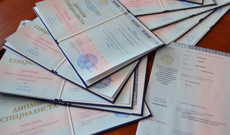 Купить диплом в Москве легально и доступно
